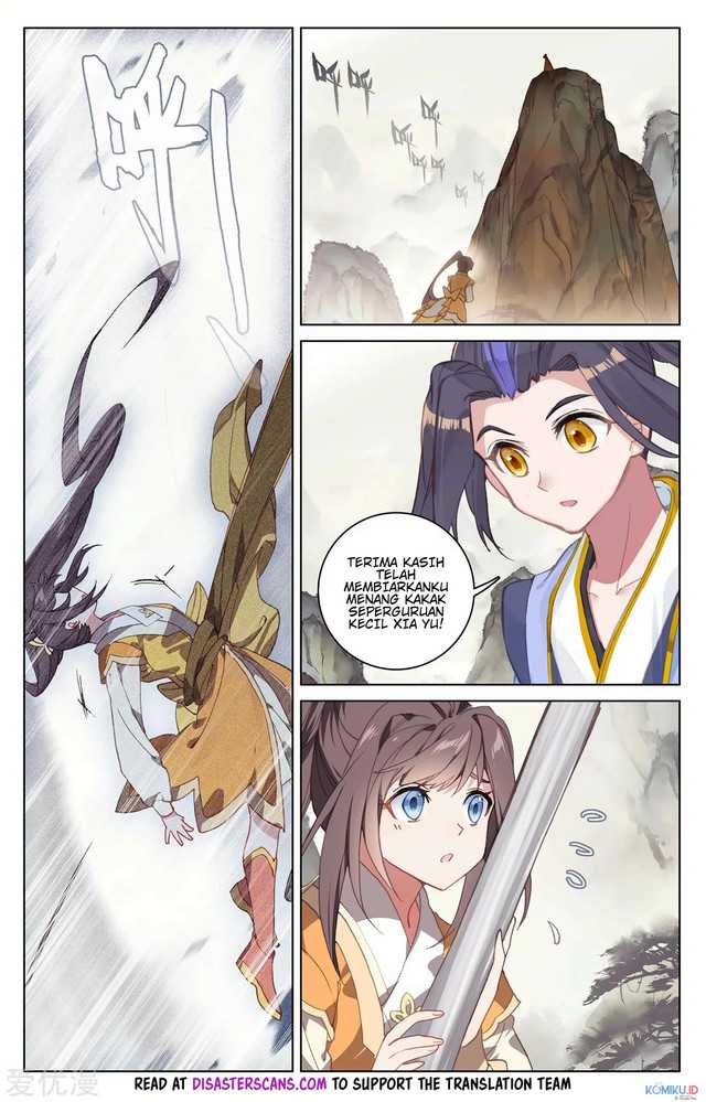 Yuan Zun Chapter 203.5 Gambar 6