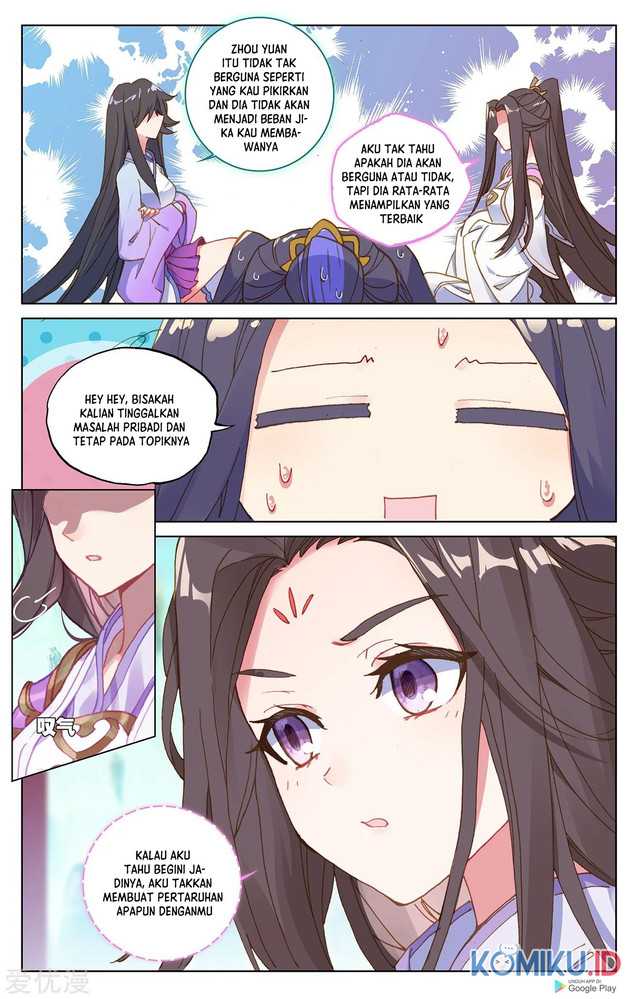 Yuan Zun Chapter 217.5 Gambar 1