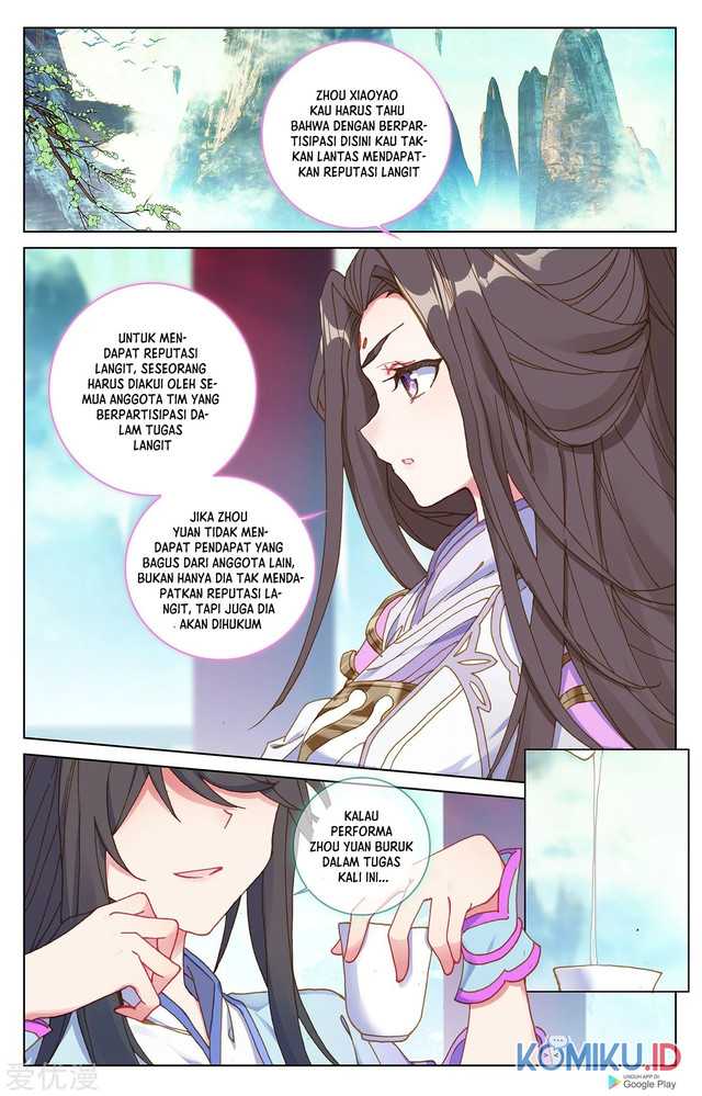 Yuan Zun Chapter 217.5 Gambar 2
