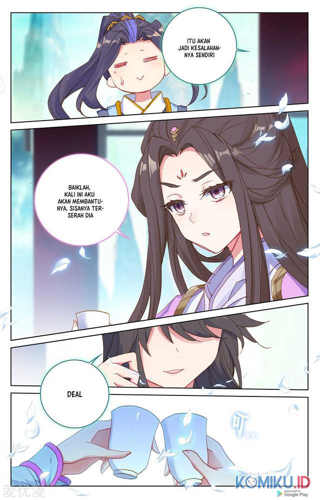 Yuan Zun Chapter 217.5 Gambar 3