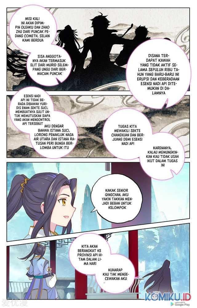 Yuan Zun Chapter 217.5 Gambar 5