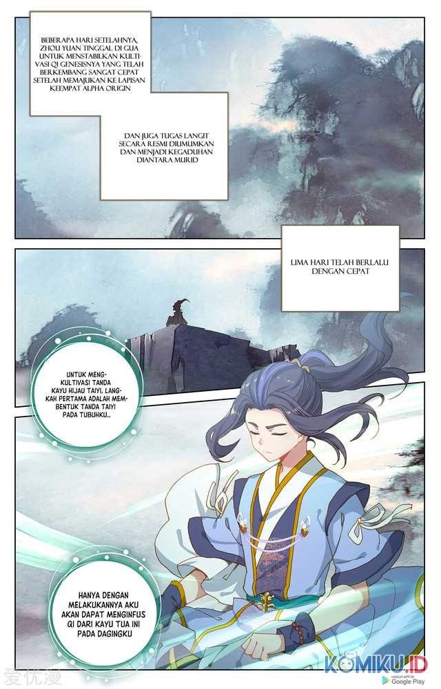 Yuan Zun Chapter 217.5 Gambar 6