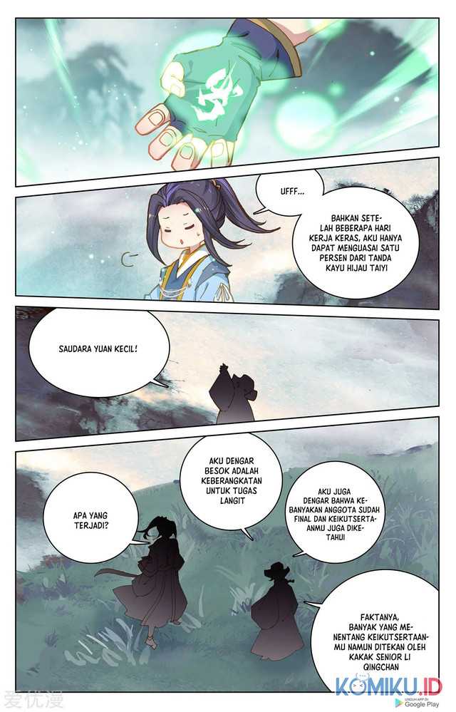 Yuan Zun Chapter 217.5 Gambar 7