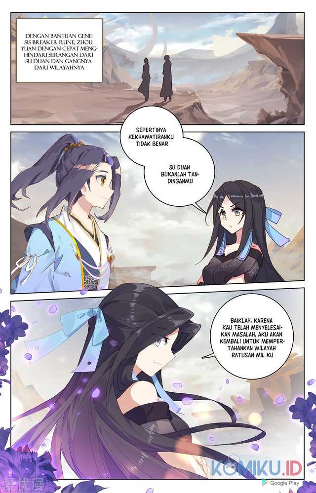 Yuan Zun Chapter 226 Gambar 1
