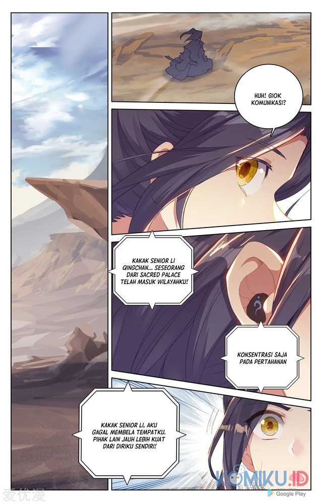Yuan Zun Chapter 226 Gambar 4