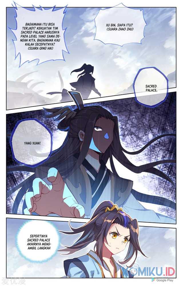 Yuan Zun Chapter 226 Gambar 5