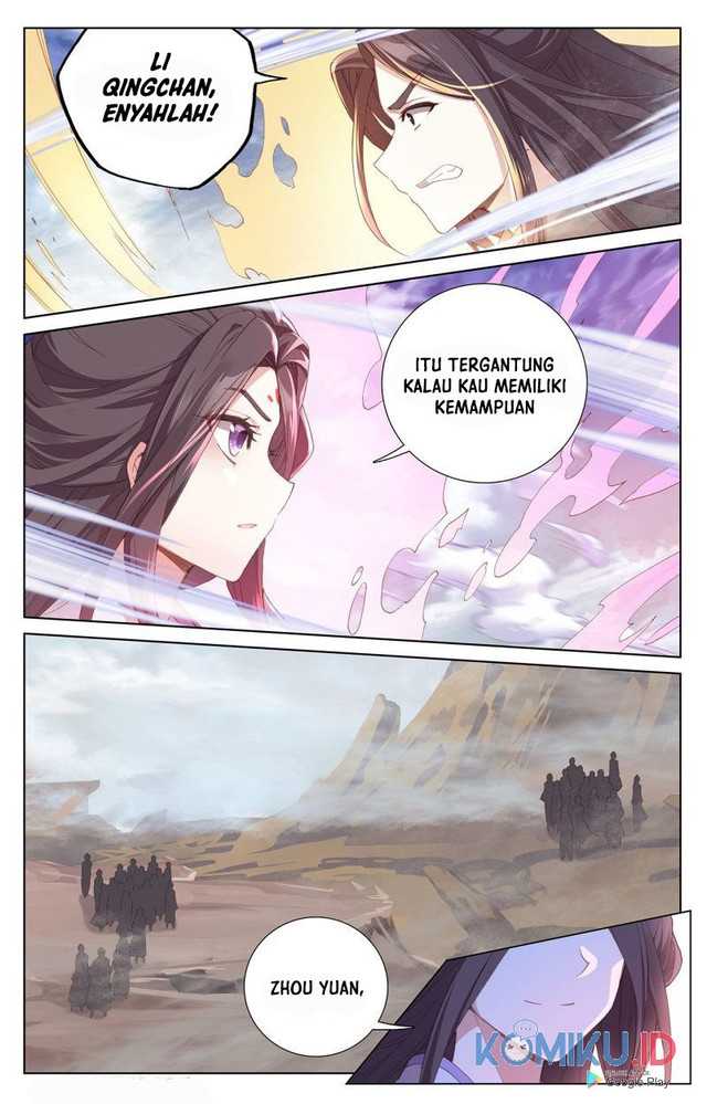 Yuan Zun Chapter 231.5 Gambar 2