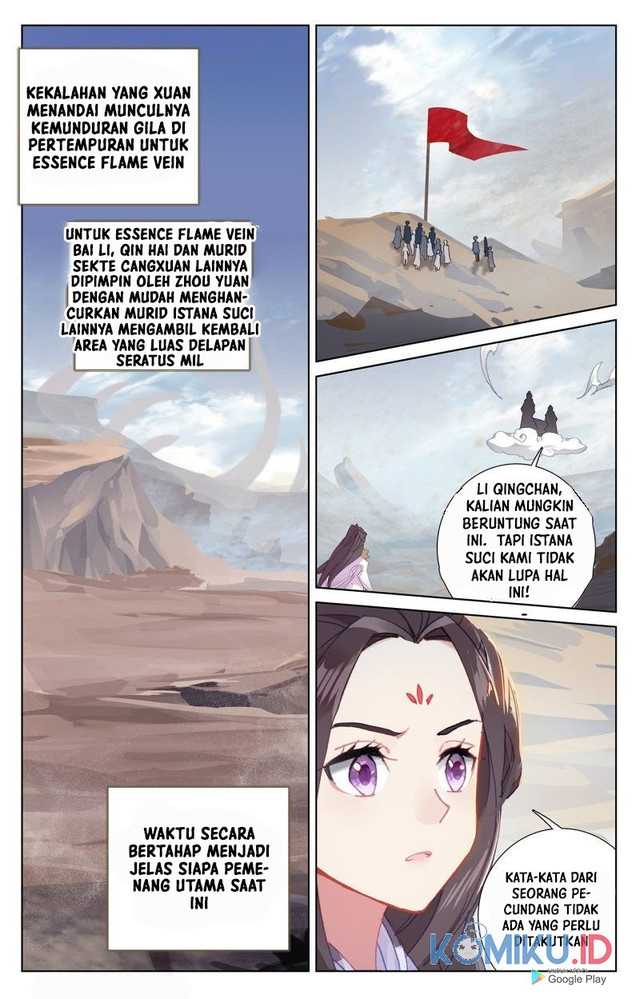 Yuan Zun Chapter 231.5 Gambar 5