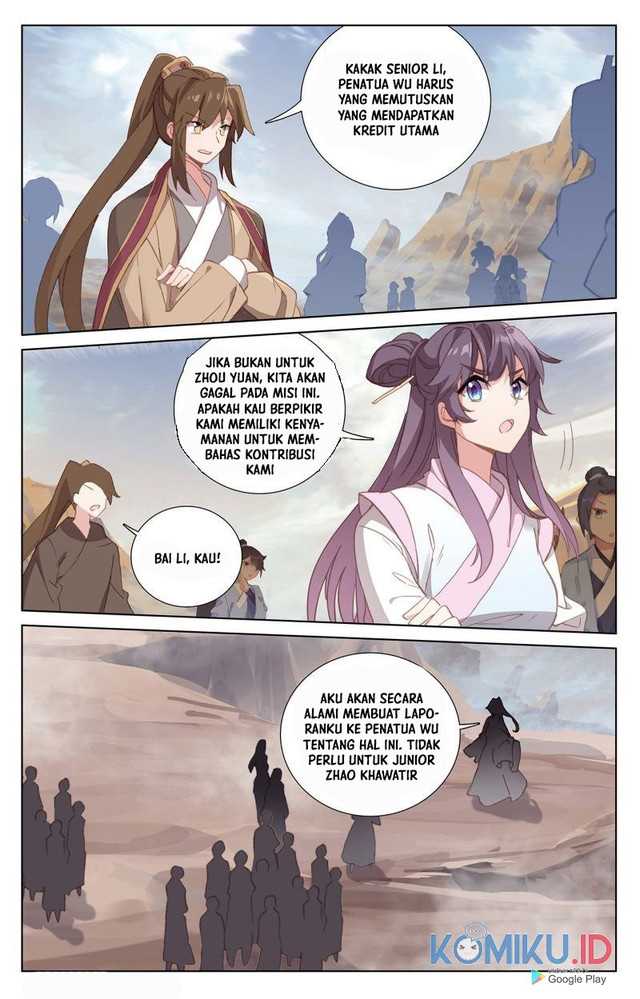 Yuan Zun Chapter 231.5 Gambar 7