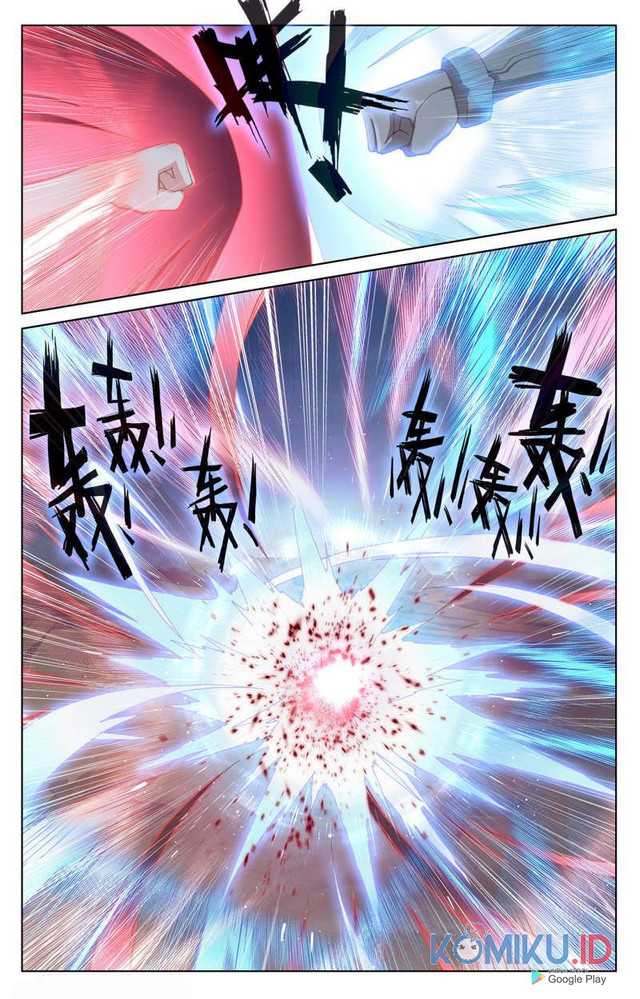 Yuan Zun Chapter 231 Gambar 3