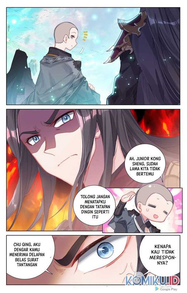 Yuan Zun Chapter 244.5 Gambar 1