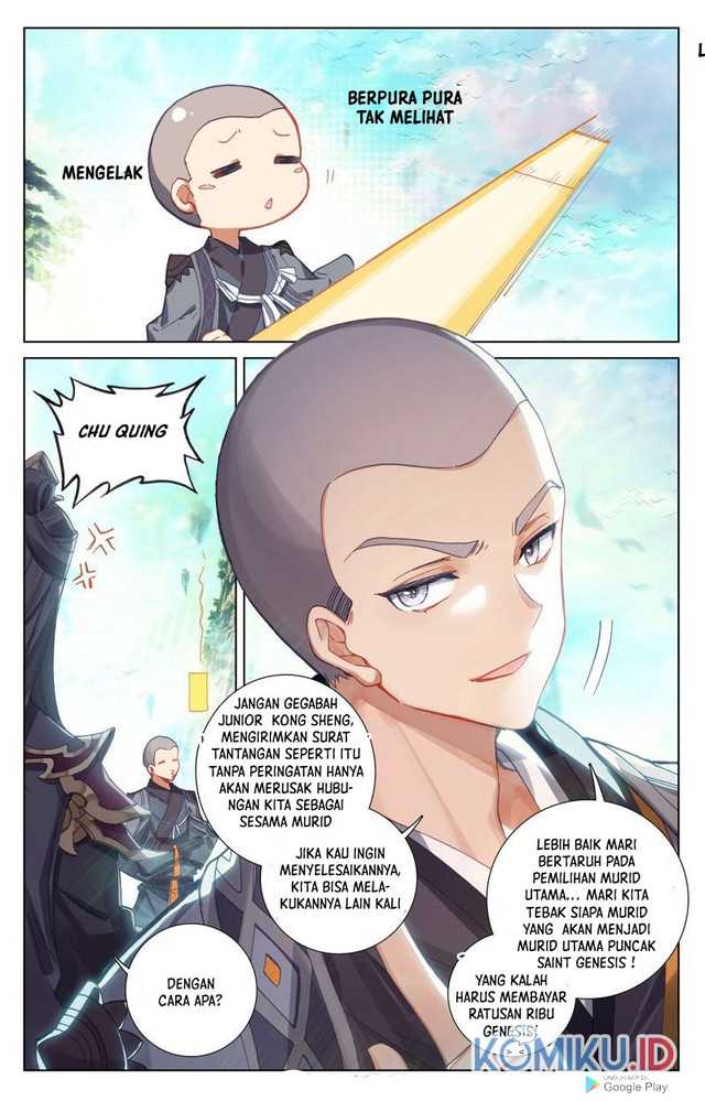 Yuan Zun Chapter 244.5 Gambar 3