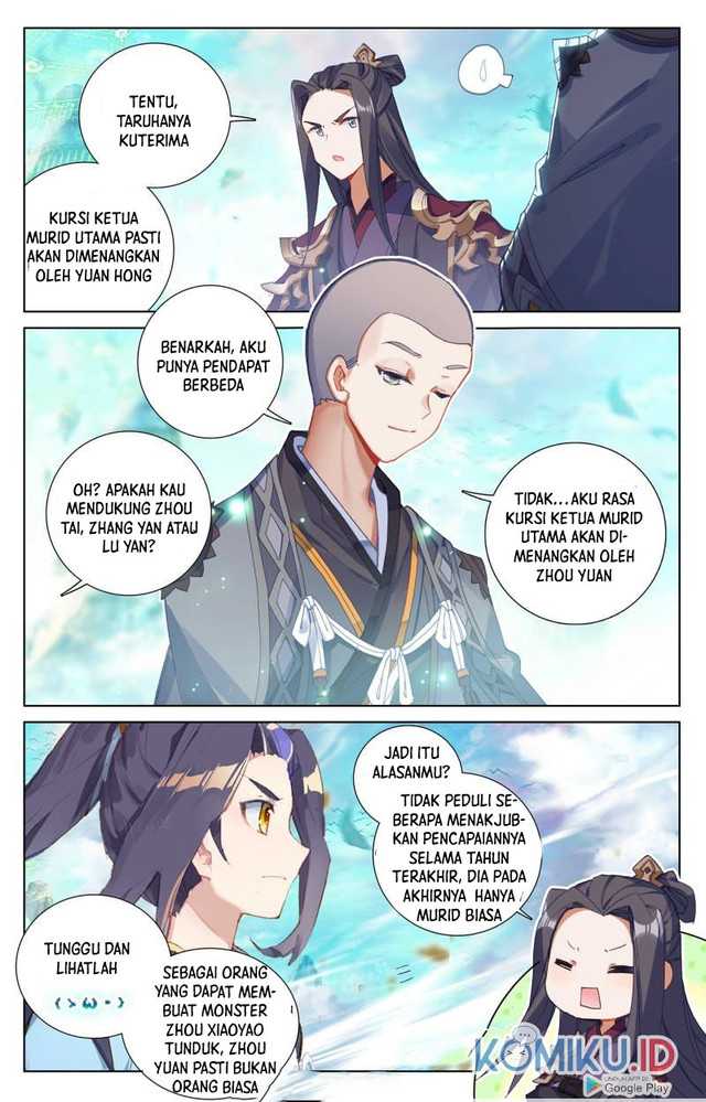 Yuan Zun Chapter 244.5 Gambar 4
