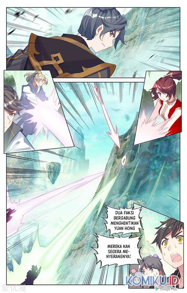 Yuan Zun Chapter 244.5 Gambar 8