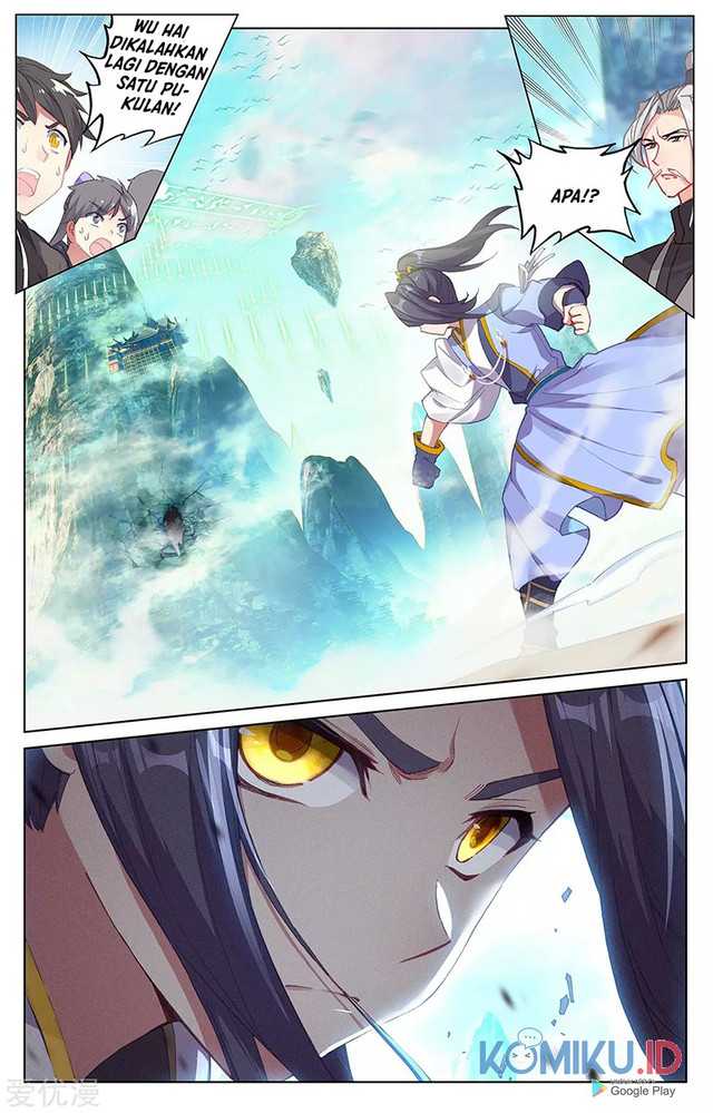 Yuan Zun Chapter 246 Gambar 1
