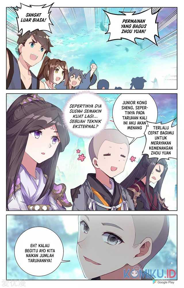 Yuan Zun Chapter 246 Gambar 2