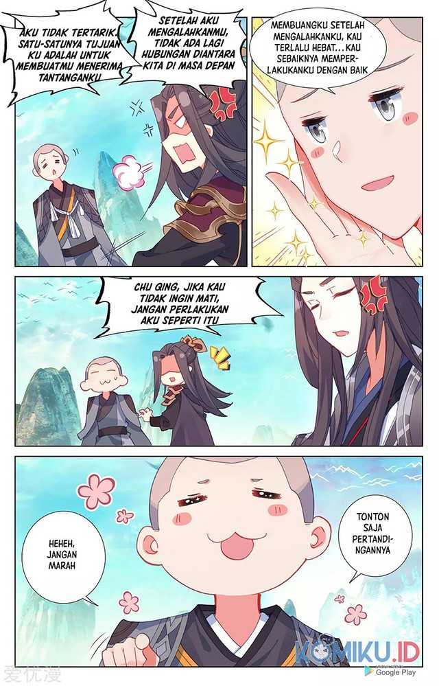 Yuan Zun Chapter 246 Gambar 3