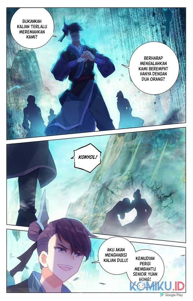Yuan Zun Chapter 246 Gambar 7