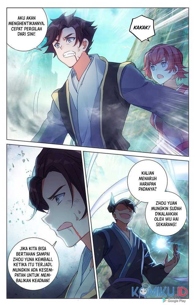 Yuan Zun Chapter 246 Gambar 8