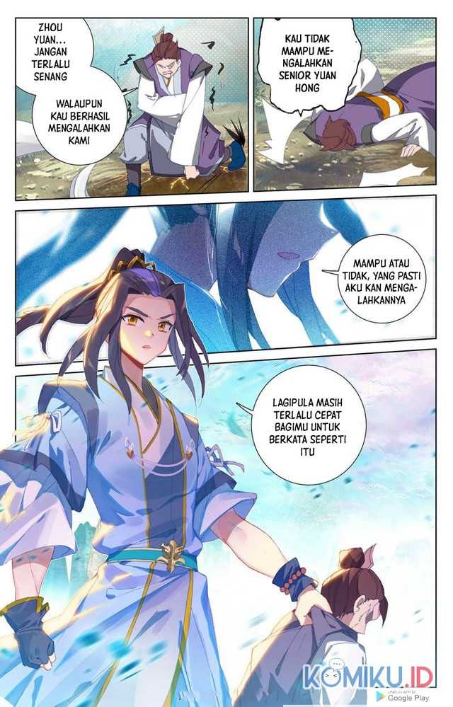 Yuan Zun Chapter 247.5 Gambar 1