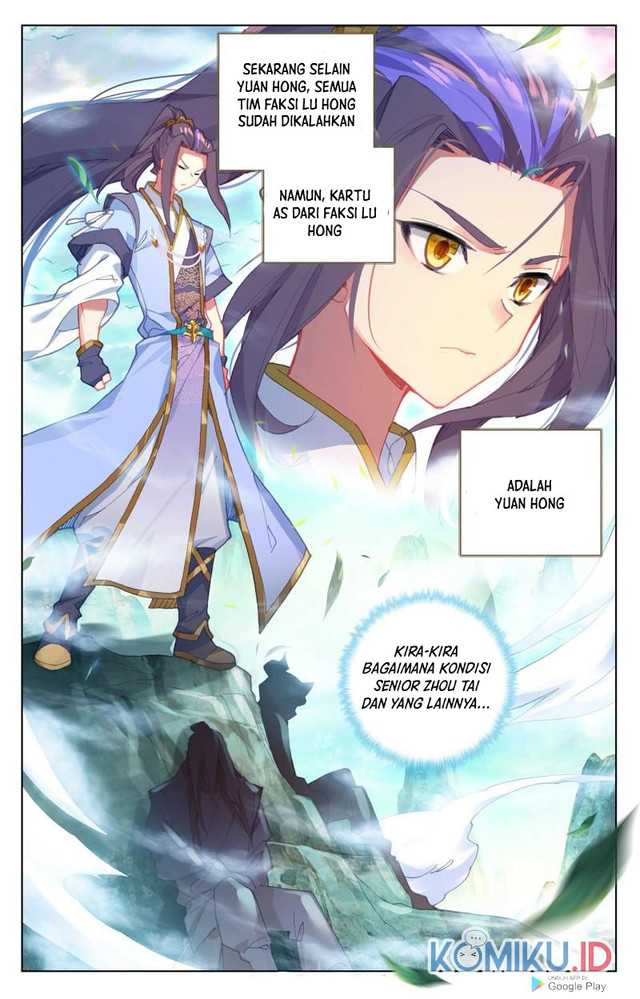 Yuan Zun Chapter 247.5 Gambar 3