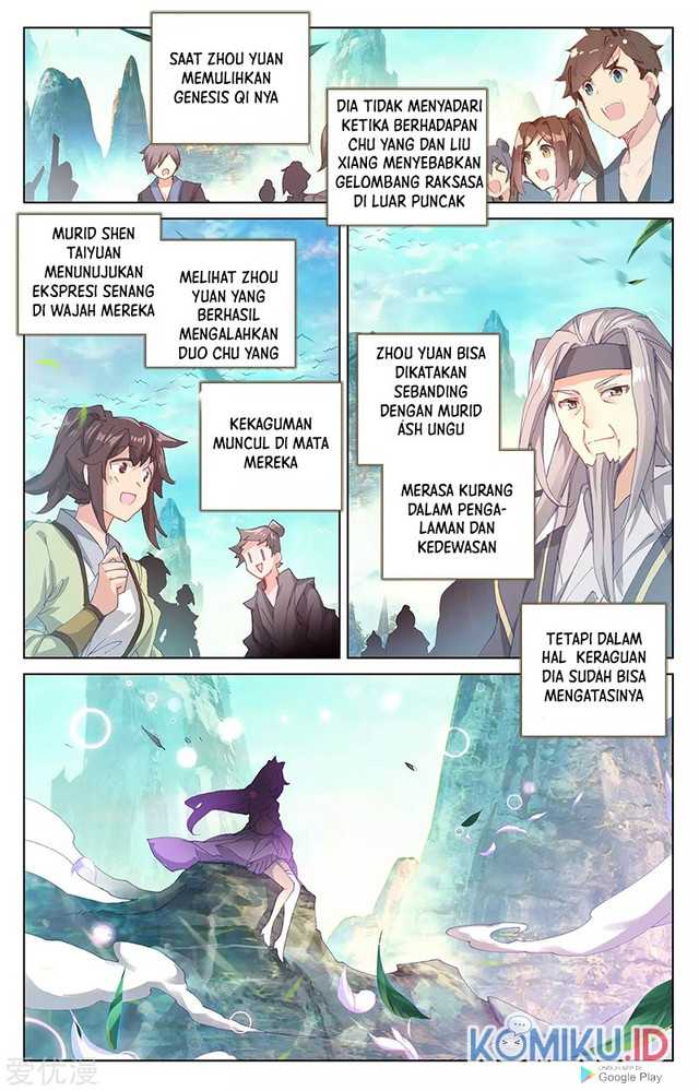Yuan Zun Chapter 247.5 Gambar 4