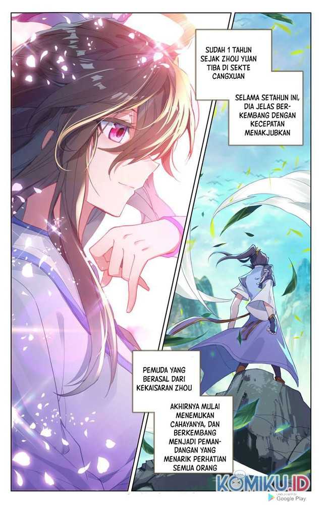 Yuan Zun Chapter 247.5 Gambar 5