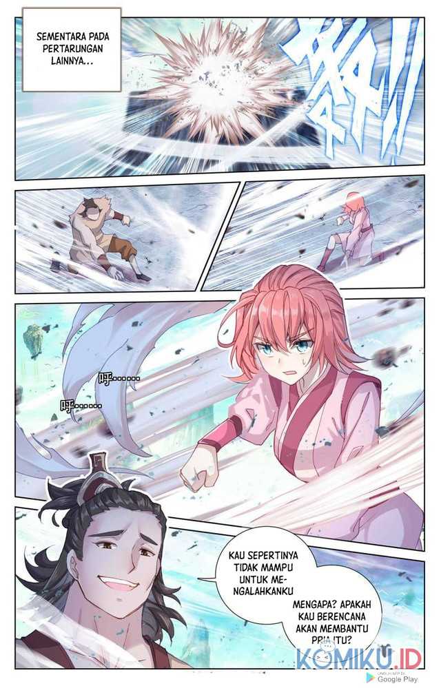 Yuan Zun Chapter 247.5 Gambar 6