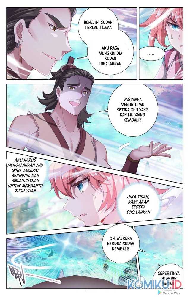 Yuan Zun Chapter 247.5 Gambar 7