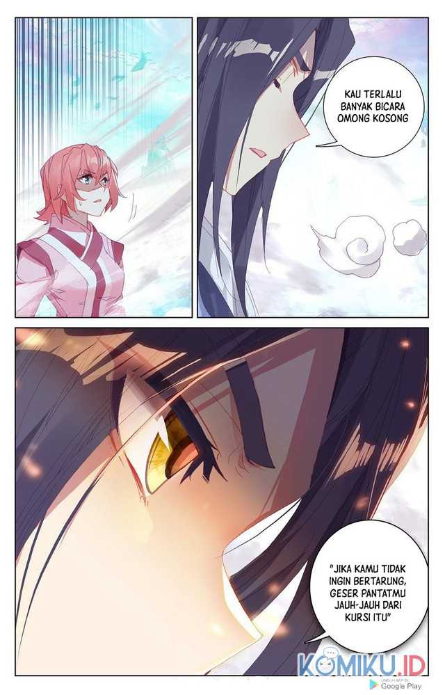 Yuan Zun Chapter 248.5 Gambar 6