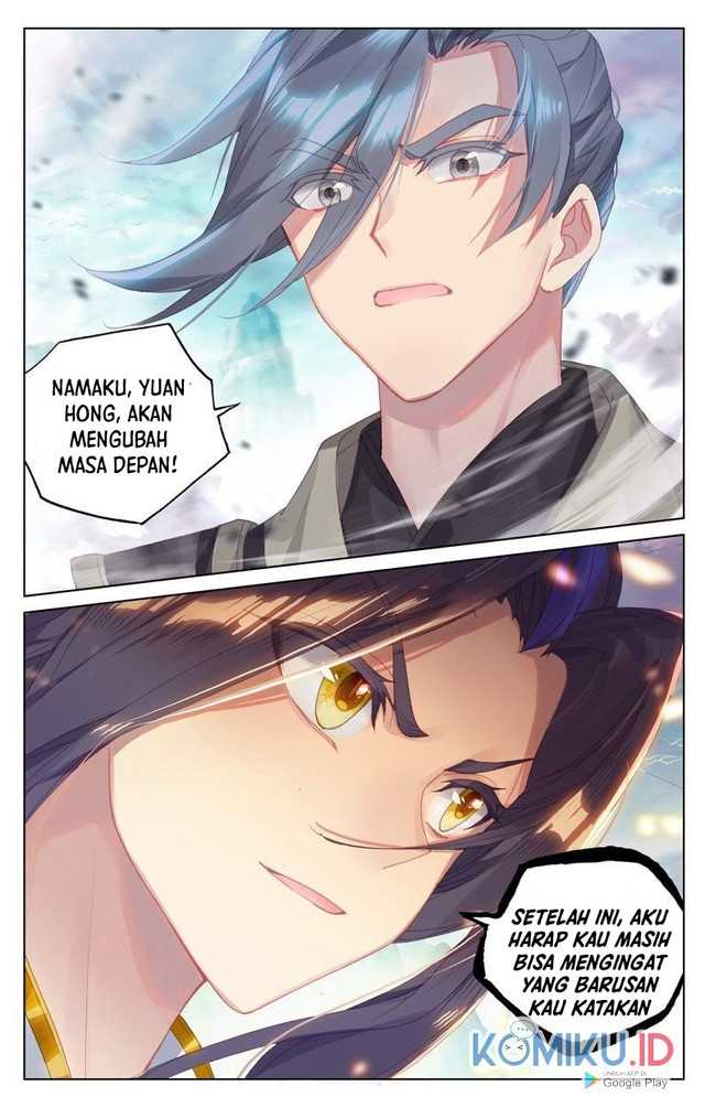 Yuan Zun Chapter 248.5 Gambar 8