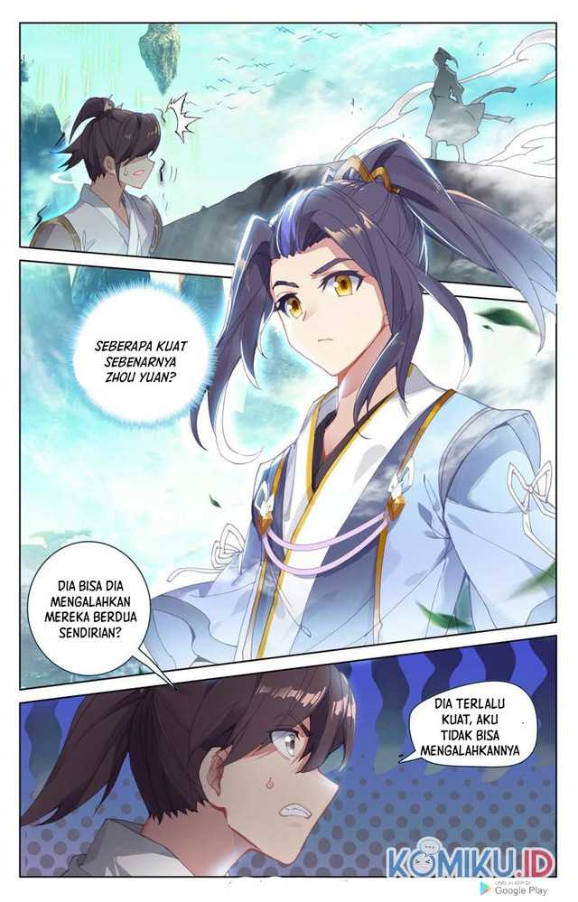 Yuan Zun Chapter 248 Gambar 1