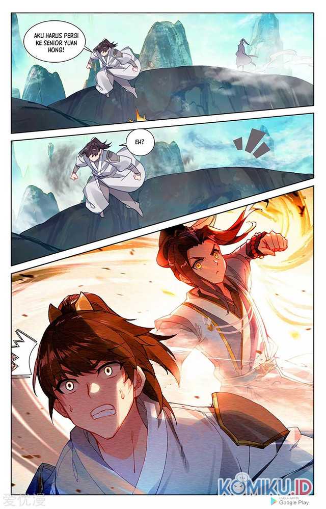 Yuan Zun Chapter 248 Gambar 2