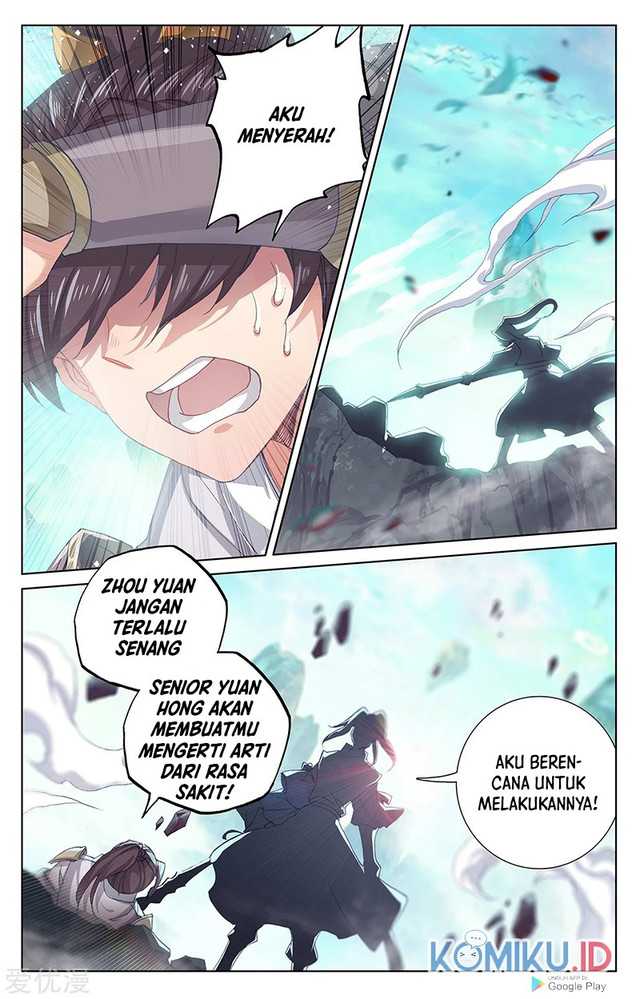 Yuan Zun Chapter 248 Gambar 5