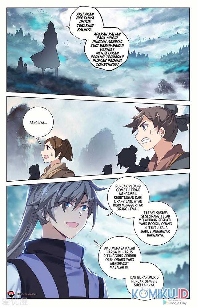 Yuan Zun Chapter 267 Gambar 2