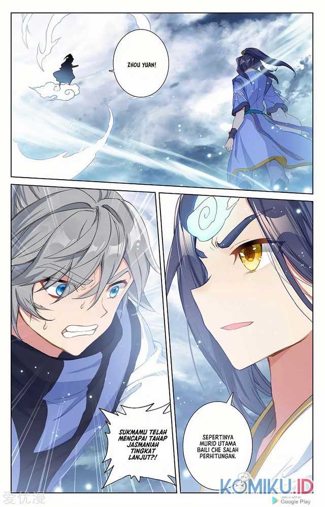 Yuan Zun Chapter 270.5 Gambar 6