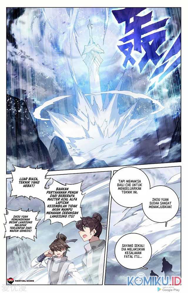 Yuan Zun Chapter 271.5 Gambar 3