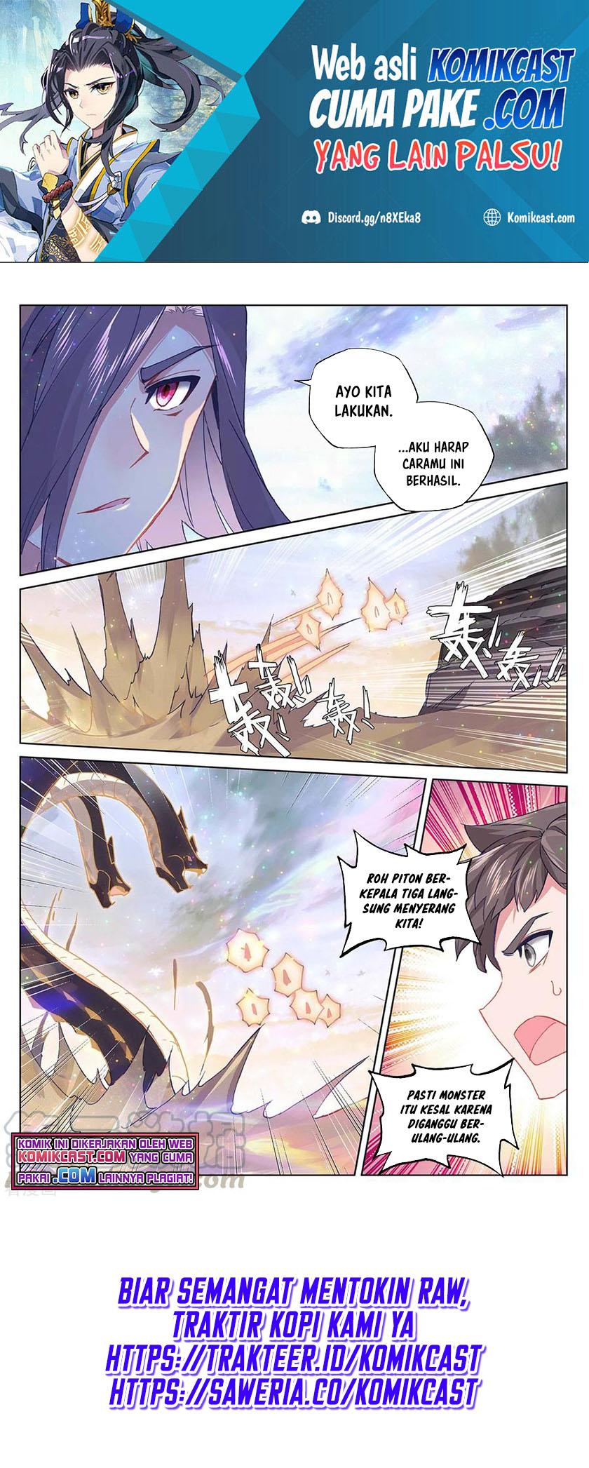 Yuan Zun Chapter 290.5 Gambar 5