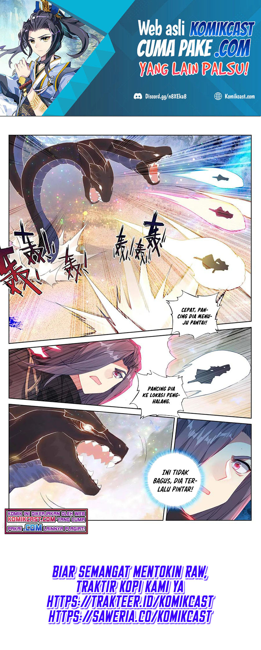 Yuan Zun Chapter 290.5 Gambar 6