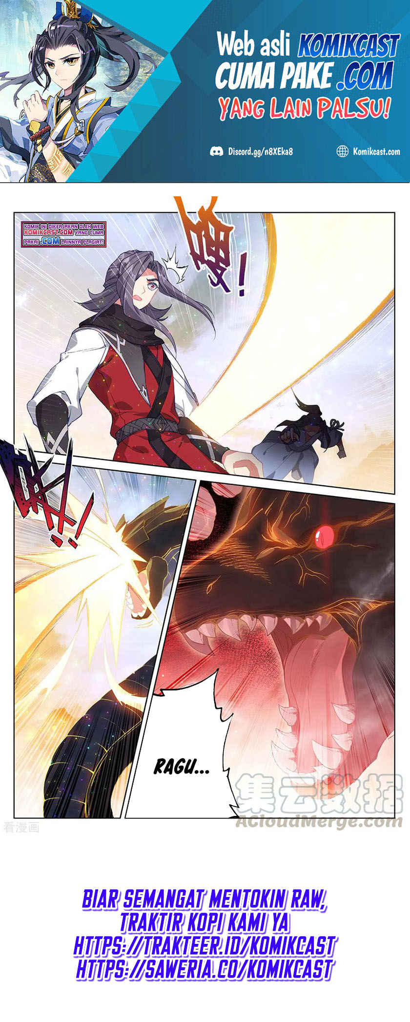 Yuan Zun Chapter 290.5 Gambar 7