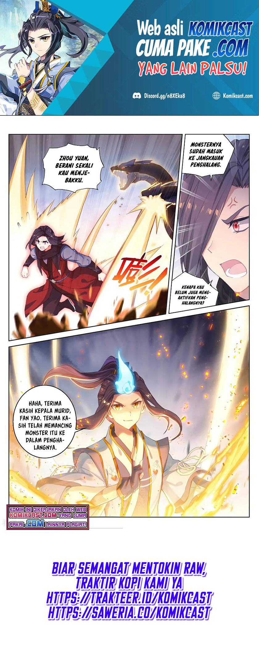 Yuan Zun Chapter 290.5 Gambar 8