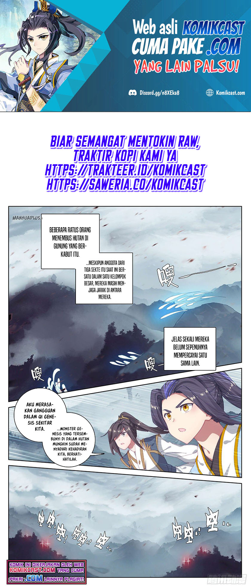 Yuan Zun Chapter 290 Gambar 2