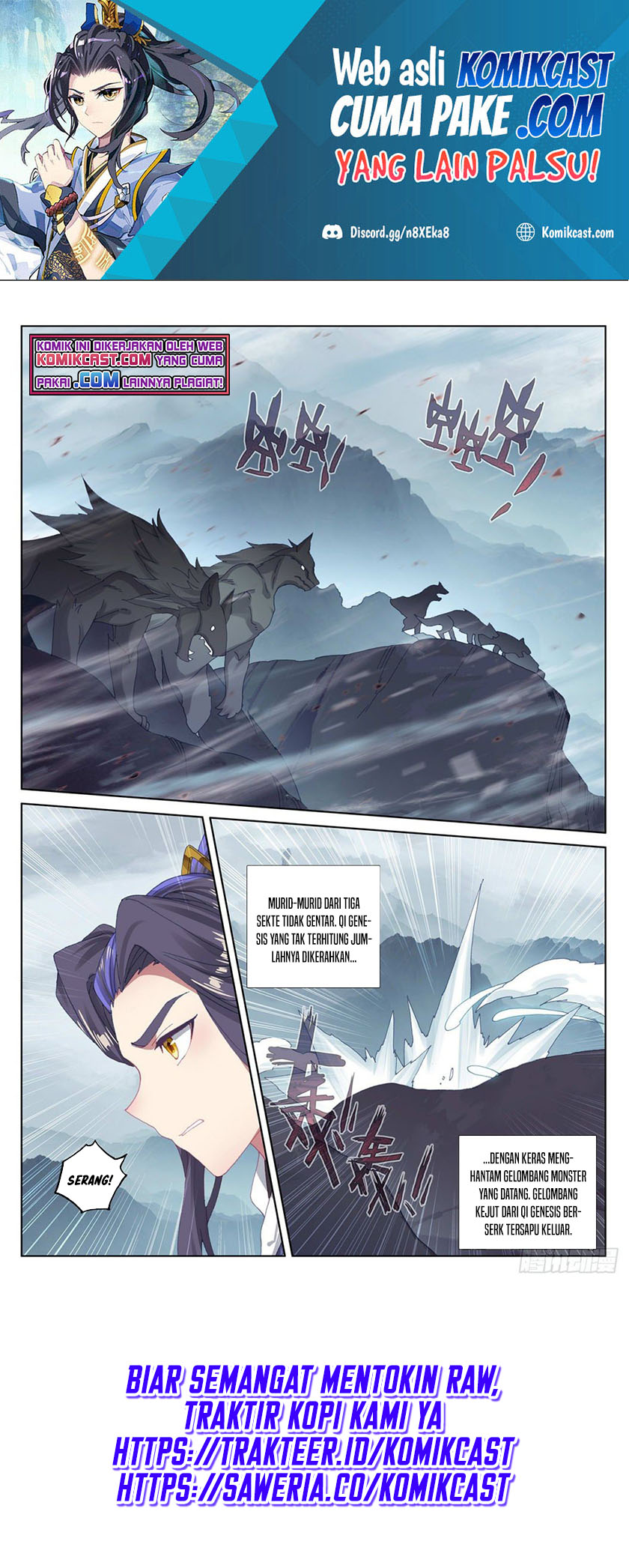 Yuan Zun Chapter 290 Gambar 3