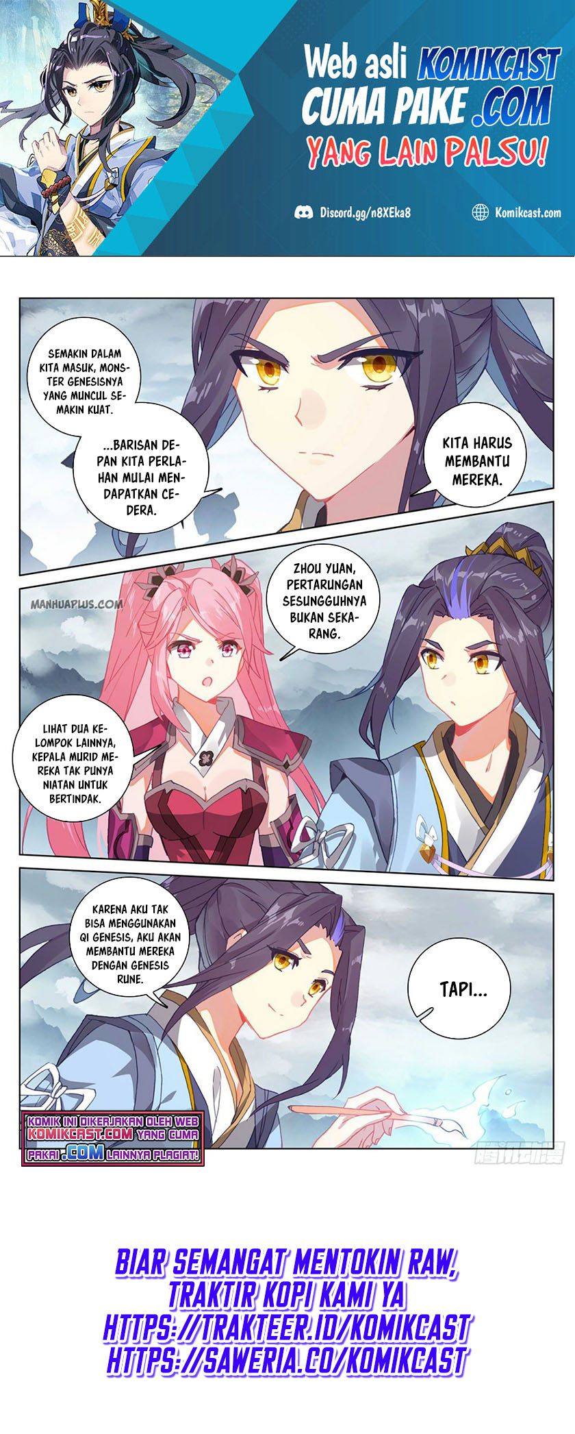Yuan Zun Chapter 290 Gambar 4
