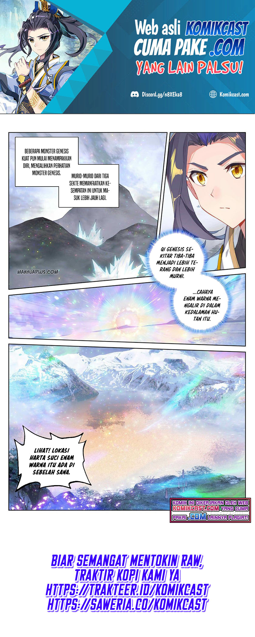 Yuan Zun Chapter 290 Gambar 6