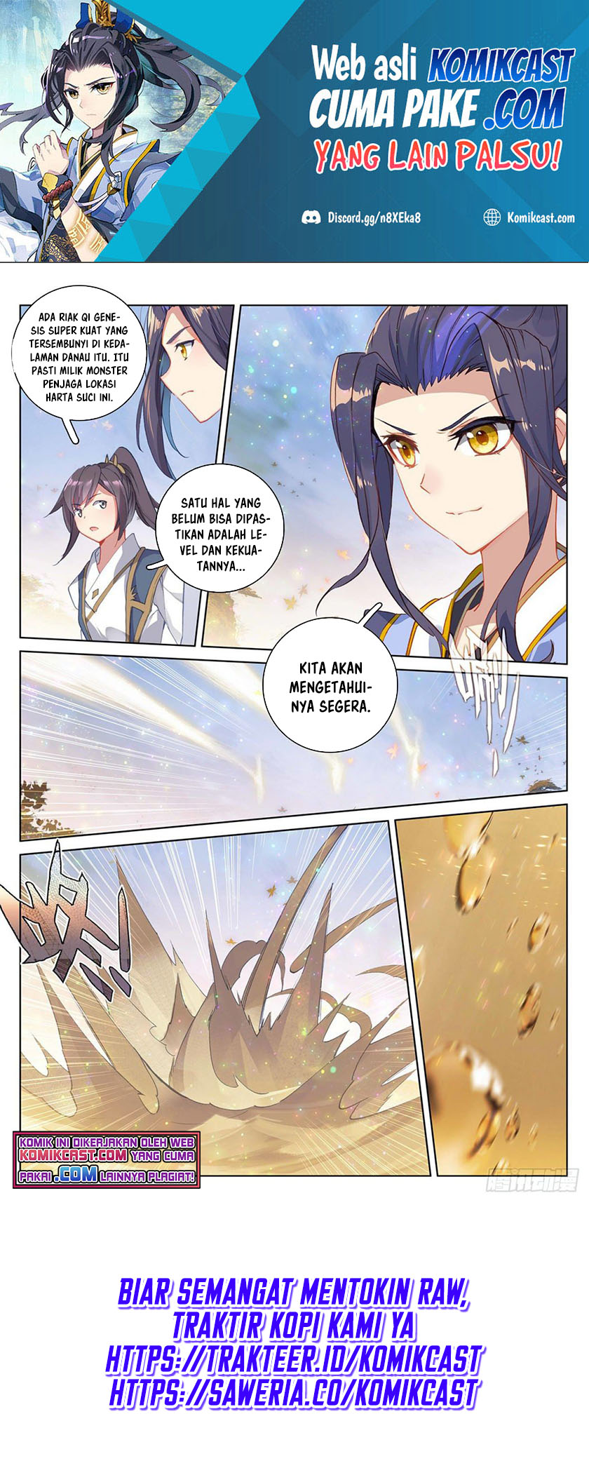 Yuan Zun Chapter 290 Gambar 7