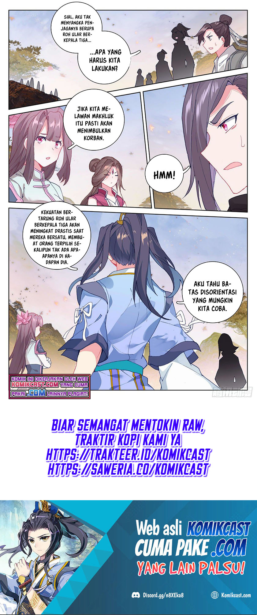 Yuan Zun Chapter 290 Gambar 9