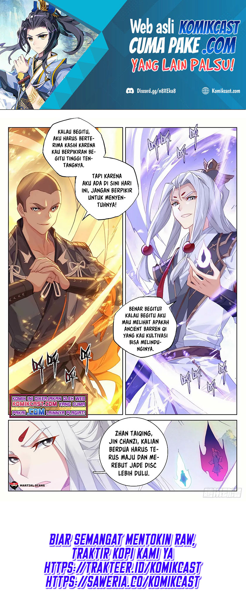 Yuan Zun Chapter 312.5 Gambar 4