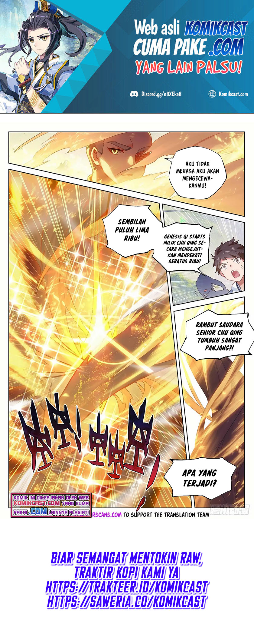 Yuan Zun Chapter 312.5 Gambar 7
