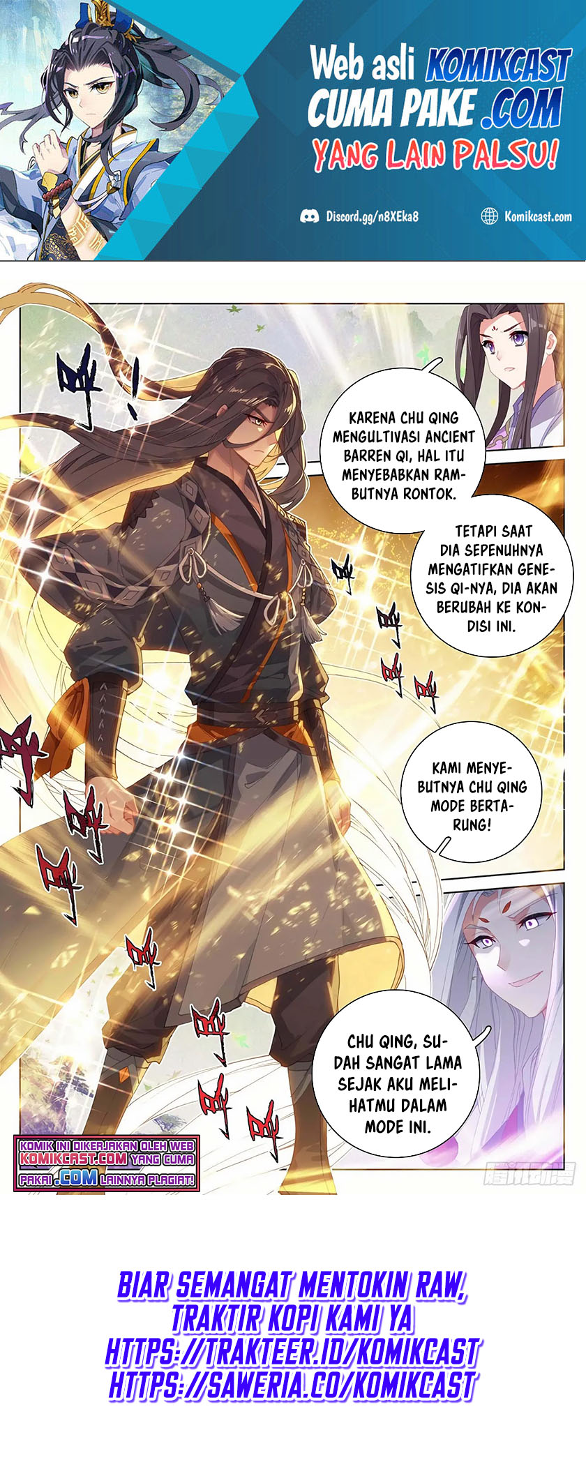 Yuan Zun Chapter 312.5 Gambar 8